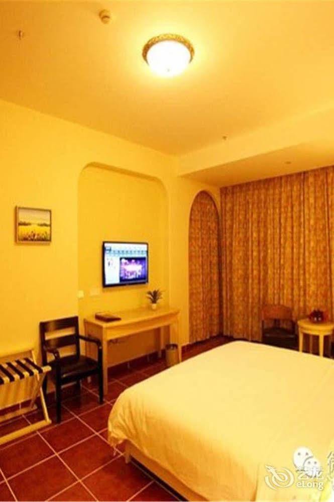 Lingshui Shenzhou Holiday Hotel Exterior photo